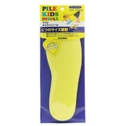 66210000 [パイルキッズインソール 子供用フリーサイズ（13.0～23.0cm）]