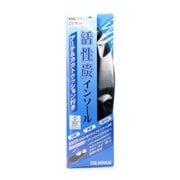 63010506 [クッション活性炭インソール 男性用 LLサイズ（27.0～28.0cm）]