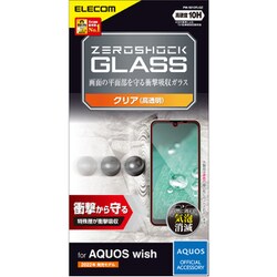 ヨドバシ.com - エレコム ELECOM PM-S212FLGZ [AQUOS wish ガラス