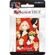 東京リベンジャーズ トランプ [カードゲーム]