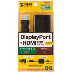 ヨドバシ.com - サンワサプライ SANWA SUPPLY AD-DPHD04 [DisplayPort 