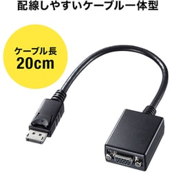 ヨドバシ.com - サンワサプライ SANWA SUPPLY AD-DPV04 [DisplayPort 