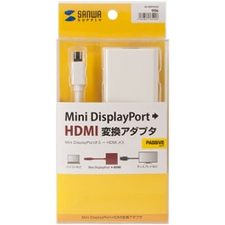 ヨドバシ.com - サンワサプライ SANWA SUPPLY AD-MDPHD04 [Mini