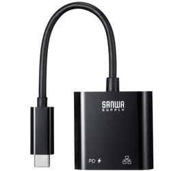 有線LANアダプター USB3.2 Gen1 イーサネットアダプタ