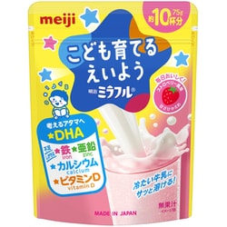 明治ミラフル 粉末飲料 ストロベリー風味 75g