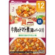 ヨドバシ.com - 肉のベビーフード 人気ランキング【全品無料配達】