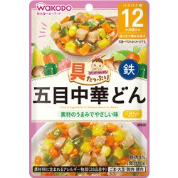 具たっぷりグーグーキッチン 五目中華どん [対象月齢：1歳から]
