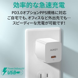 ヨドバシ.com - オーキー AUKEY Minima 30W PD対応 折りたたみ式