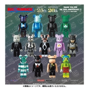 BE＠RBRICK SERIES 43 1個 [コレクショントイ]