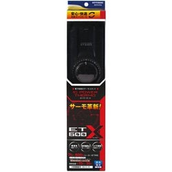 パワーサーモET-600X [水槽用 サーモスタット 600W以下ヒーター対応 ヒーター用コンセント3個]