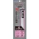 セーフティヒーターSP160W [交換用ヒーター 160W 水容量：約64L以下/水槽サイズ：60cm水槽以下]
