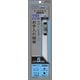 セーフティヒーターSP220W [交換用ヒーター 220W 水容量：約110L以下/水槽サイズ：75cm水槽以下]