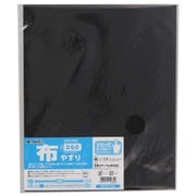 布 やすり ＃60