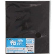 布 やすり ＃100