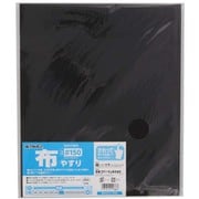 布 やすり ＃150