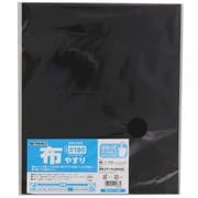 布 やすり ＃180