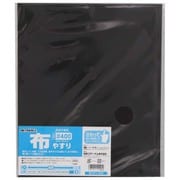 布 やすり ＃400