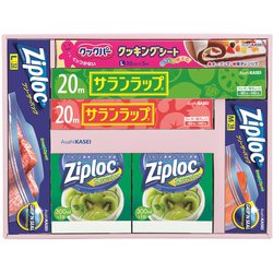 サランラップ バラエティギフト20D SVG-20D