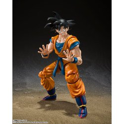 ヨドバシ.com - バンダイ BANDAI バンジーボール 孫悟空 通販【全品無料配達】