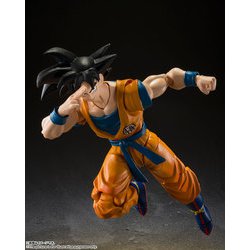 ヨドバシ.com - バンダイ BANDAI バンジーボール 孫悟空 通販【全品無料配達】