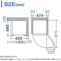 ヨドバシ.com - ハイアール Haier JR-N40J-W [冷蔵庫 （40L・幅47.4cm