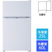 JR-N85D-W [冷凍冷蔵庫 （85L・右開き） 2ドア ホワイト]