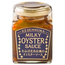 気仙沼完熟牡蠣のオイスターソース 160g