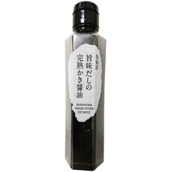 気仙沼 旨味だしの完熟かき醤油 150ml