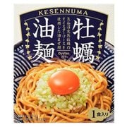 牡蠣油麺