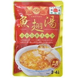 濃縮ふかひれスープ （レトルト）