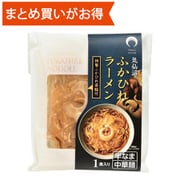 ふかひれラーメン （醤油味） 1食 [期限切迫商品（賞味期限：2025年12月11日）]