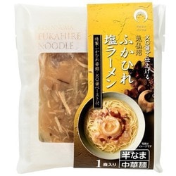 ふかひれラーメン （塩味） XO醤ペースト入 1食