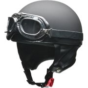 ハーフヘルメット CROSS(クロス) CR-750 フリーサイズ(57~60cm未満) PSC/SG 125cc以下用 2眼式レンズのゴーグル・イヤーカバー付 マットブラック