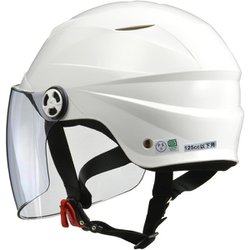 ヨドバシ.com - リード工業 ハーフヘルメット SERIO（セリオ
