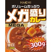 メガ盛りカレー 甘口 300g