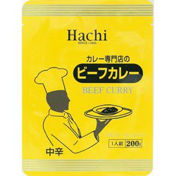 カレー専門店のビーフカレー 中辛 200g