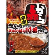 赤から 辛味の極み10番カレー 200g