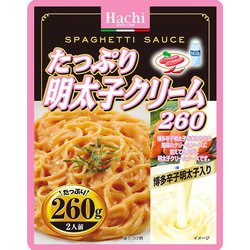 たっぷり・明太子クリーム 260g
