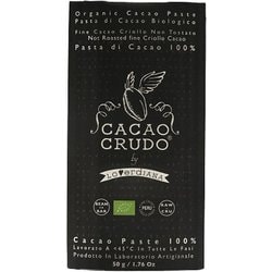 ヨドバシ.com - カカオクルード CACAO CRUDO 有機ローチョコレートカカオ100％ 50g 通販【全品無料配達】