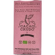 有機ローチョコレートヒマラヤ岩塩&カカオニブ 50g