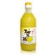 瀬戸のゆず酢 500ml