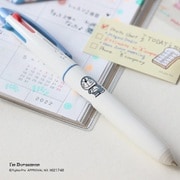 キャラクターグッズ 845-0550 ドラえもん I'm Doraemon 多色ボールペン 3色（黒・赤・青） 0.5mm ハンサム
