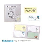 キャラクターグッズ 858-0480 ドラえもん I'm Doraemon ふせんアソート C