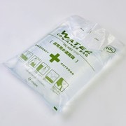 WPB-NWCB-010 [コンパクト保管 ウォーターコンテナバッグ 10L 排水用ホース付き]