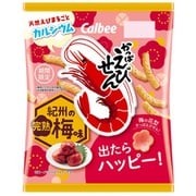 かっぱえびせん 紀州の完熟梅味 70g