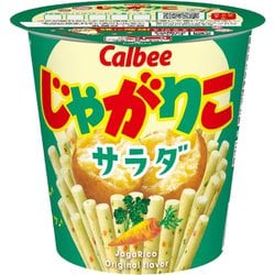 じゃがりこ サラダ 57g