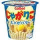 じゃがりこ じゃがバター 55g