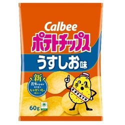 ポテトチップスうすしお味 60g