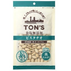 食塩無添加ピスタチオ大 150G