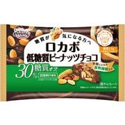 ロカボ低糖質ピーナツチョコ 39g